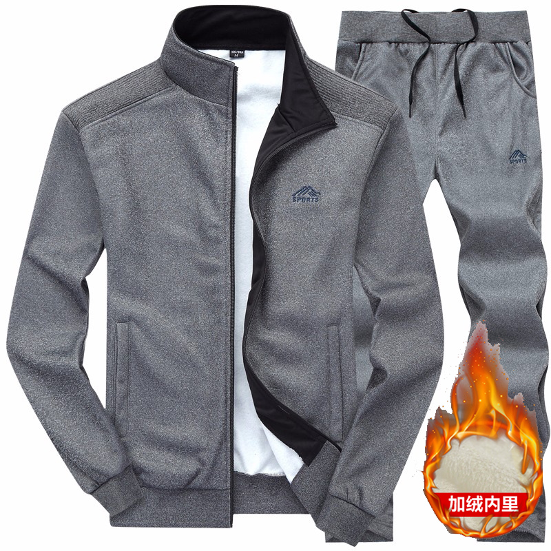 ชุดวอร์มกีฬาบุขนฟลีซกันหนาวสำห - Winter Clothing Pk บทวิจารณ์และราคา